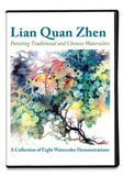Lian Quan Zhen The Brush and Beyond